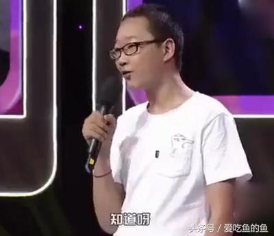 厉害了我滴星在哪里可以看