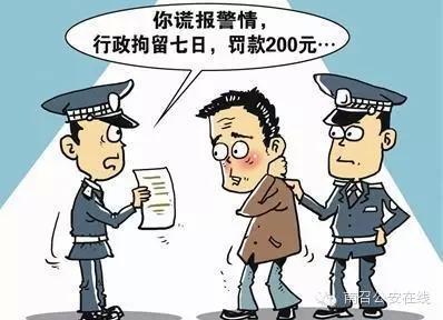 被拘留10天后可以探视吗?被拘留了怎么联系?